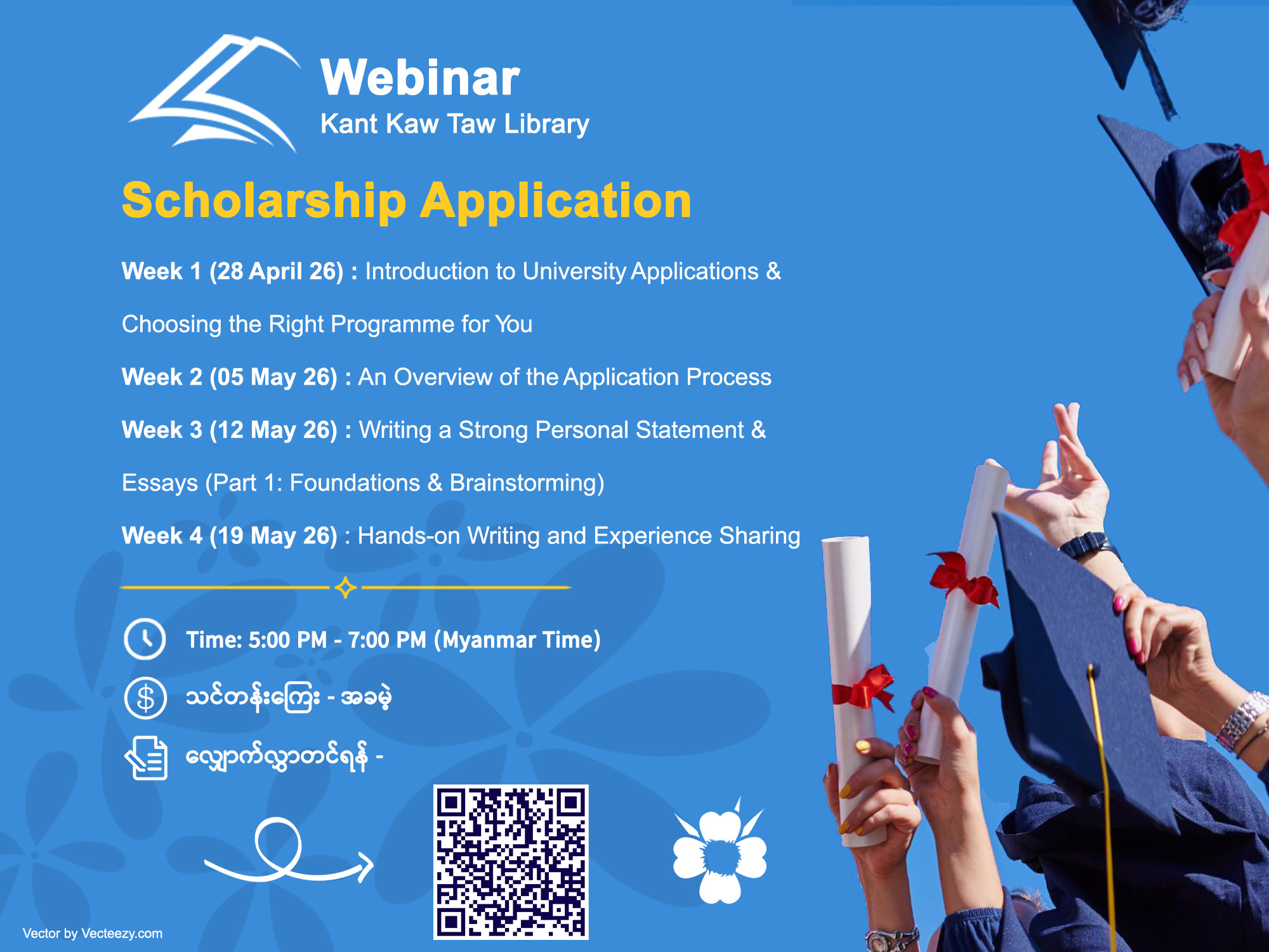 Scholarship Application Webinar Series